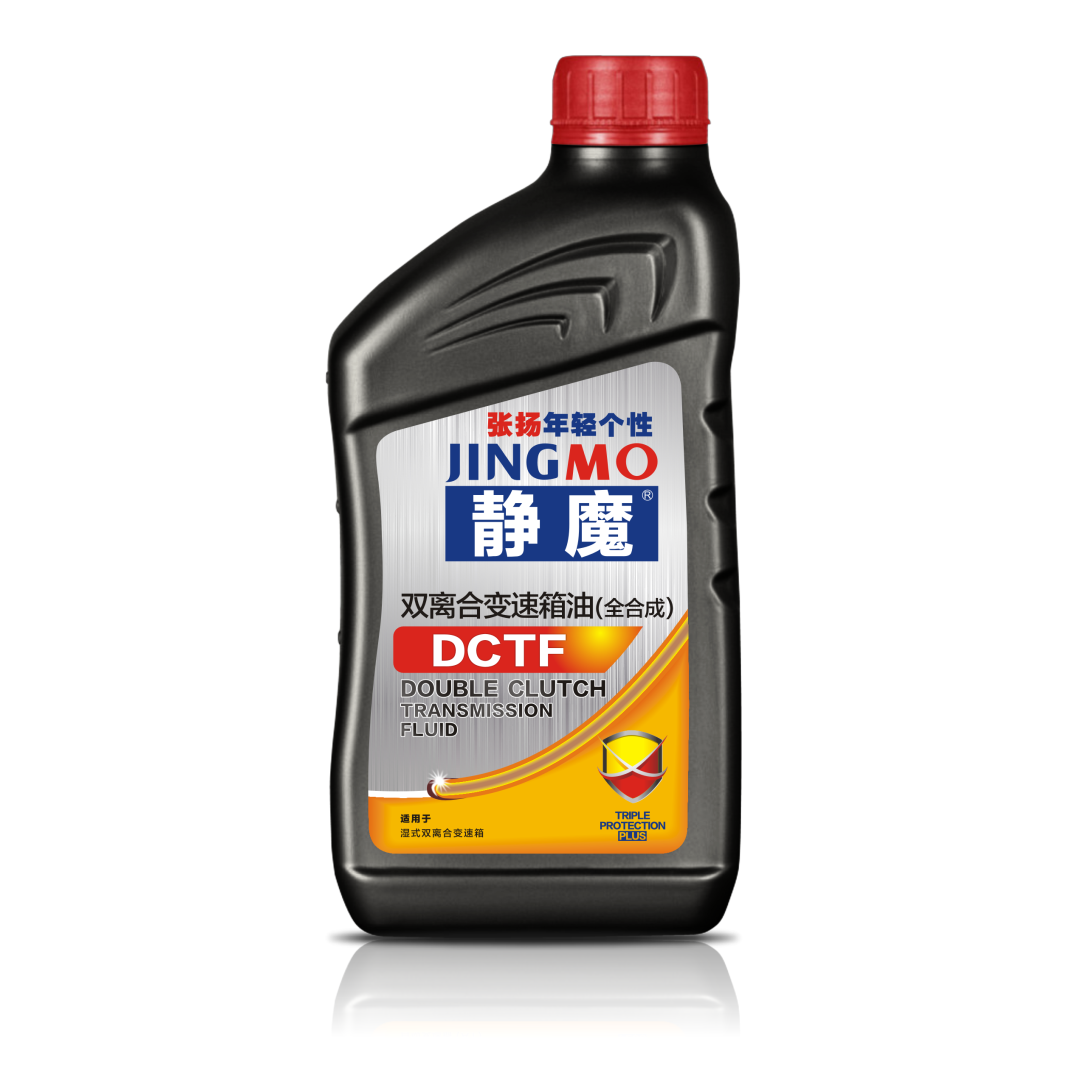 雙離合變速箱油DCTF