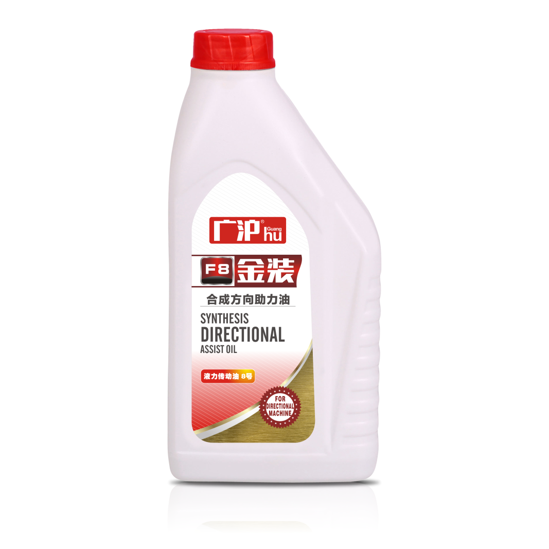 合成方向助力油 液力傳動(dòng)油8號(hào)