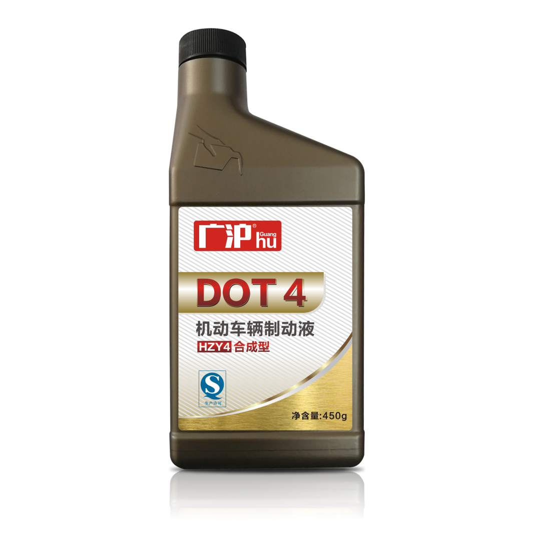 合成型DOT4 制動(dòng)液